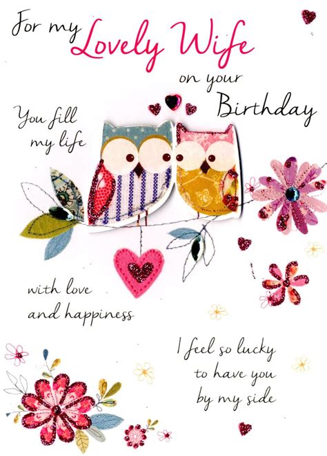 Free Printable Birthday Card For Wife